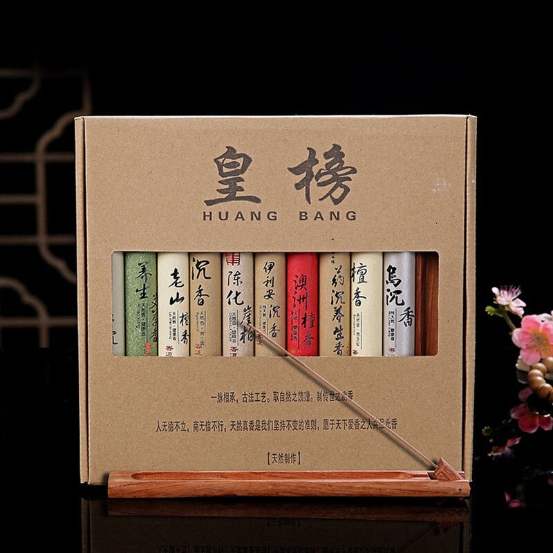 Divine incense sticks in gift box - Mariah´s Spiritual Treats